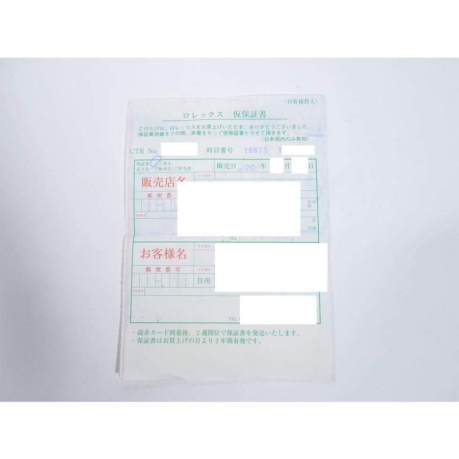 ロレックス サブマリーナー デイト Ref.16613 ブルー文字盤 | サブマリーナー | 10