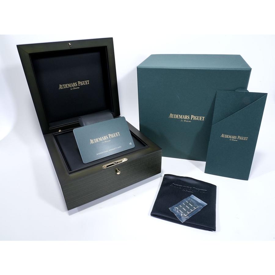 オーデマピゲ ロイヤルオーク Ref.15510ST.OO.1320ST.06 ステンレススチール ナイトブルー文字盤 | ロイヤルオーク | 07