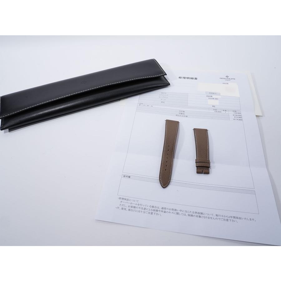 パテックフィリップ カラトラバ Ref.5127R-001 18KRG シルバー文字盤 | カラトラバ | 12