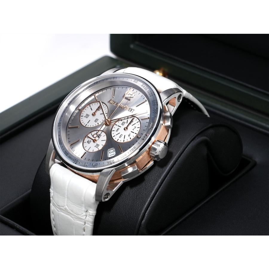 オーデマピゲ CODE 11.59 バイ オーデマ ピゲ クロノグラフ Ref.26393CR.OO.A008KB.01 WG/PG シルバー文字盤 | AUDEMARS PIGUET | 03