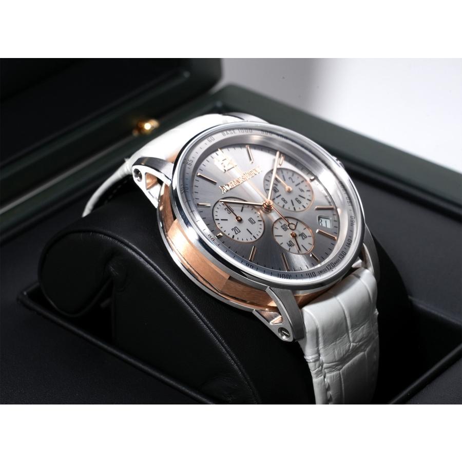 オーデマピゲ CODE 11.59 バイ オーデマ ピゲ クロノグラフ Ref.26393CR.OO.A008KB.01 WG/PG シルバー文字盤 | AUDEMARS PIGUET | 04