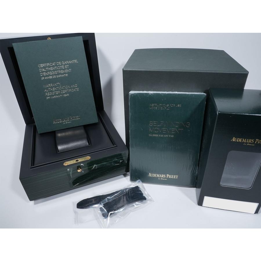 オーデマピゲ ロイヤルオーク Ref.15400OR.OO.D002CR.01 ピンクゴールド ブラック文字盤 | ロイヤルオーク | 12