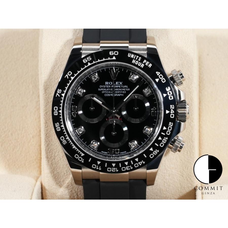 ロレックス デイトナ Ref.116519LN 18KWG ブラック8Pダイヤ文字盤 | コスモグラフ デイトナ