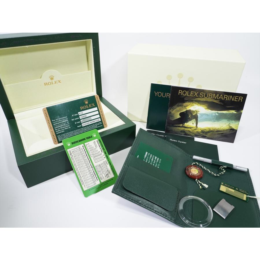 ロレックス シードゥエラー Ref.16600 ステンレススチール ブラック文字盤 | シードゥエラー | 07