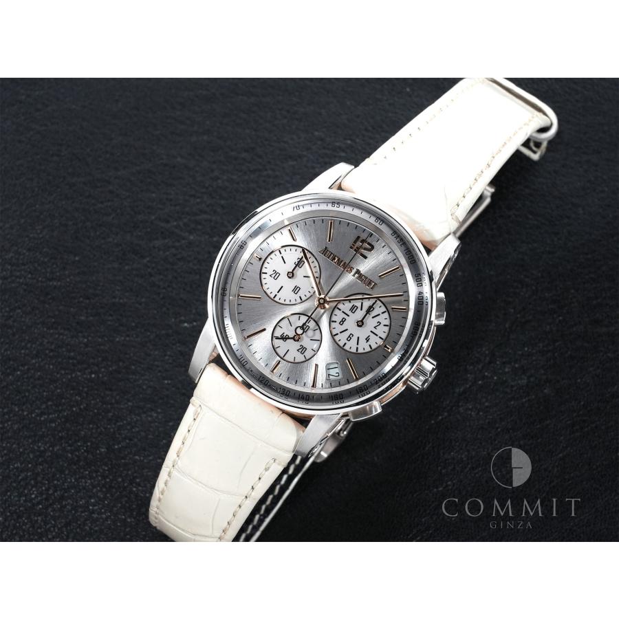 オーデマピゲ CODE 11.59 バイ オーデマ ピゲ クロノグラフ Ref.26393CR.OO.A009CR.01 ホワイトゴールド/ピンクゴールド シルバー文字盤 | AUDEMARS PIGUET | 10