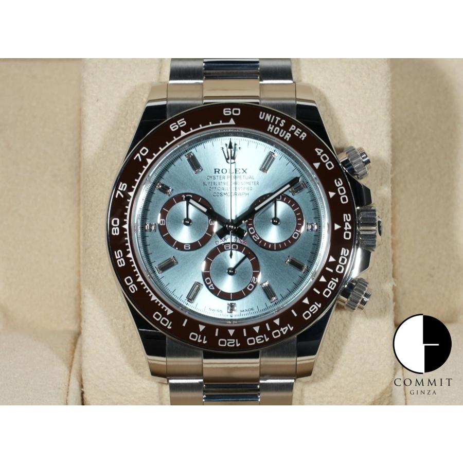 ロレックス デイトナ Ref.126506A プラチナ アイスブルーx11Pダイヤ文字盤 | コスモグラフ デイトナ