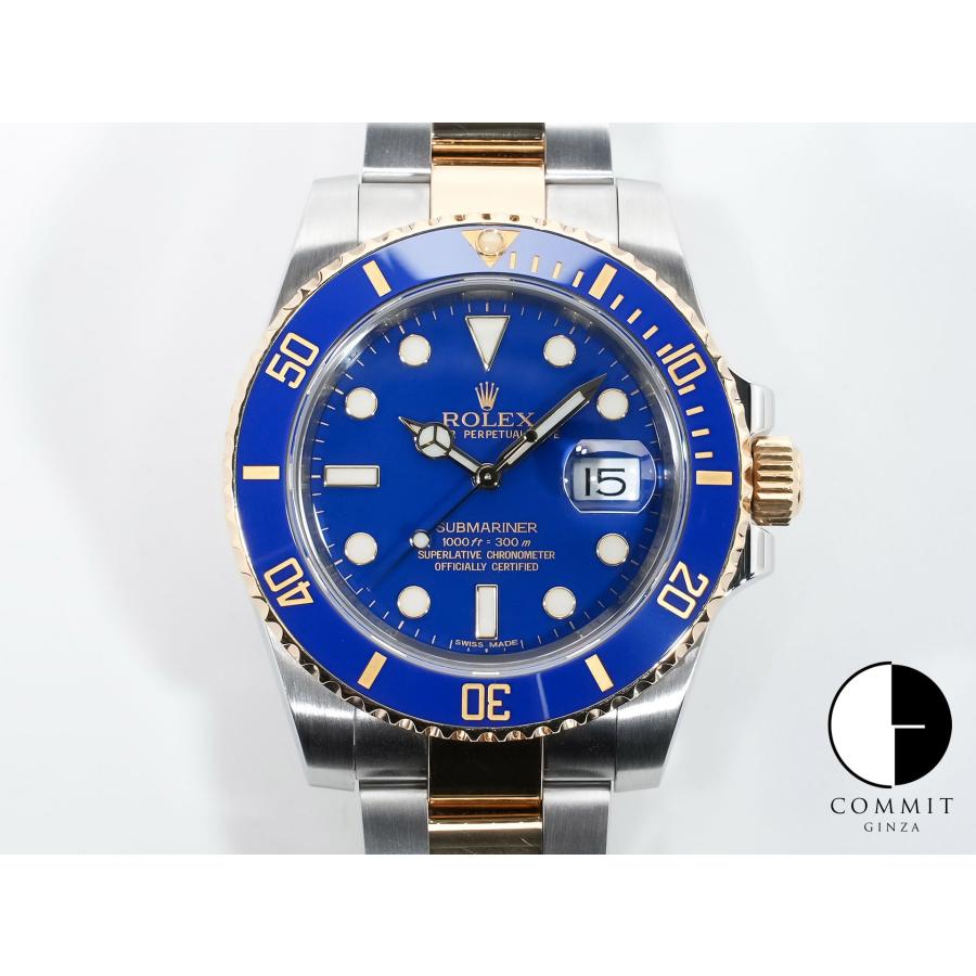 ロレックス サブマリーナー デイト Ref.116613LB ステンレススチール/イエローゴールド ブルー文字盤 | サブマリーナー