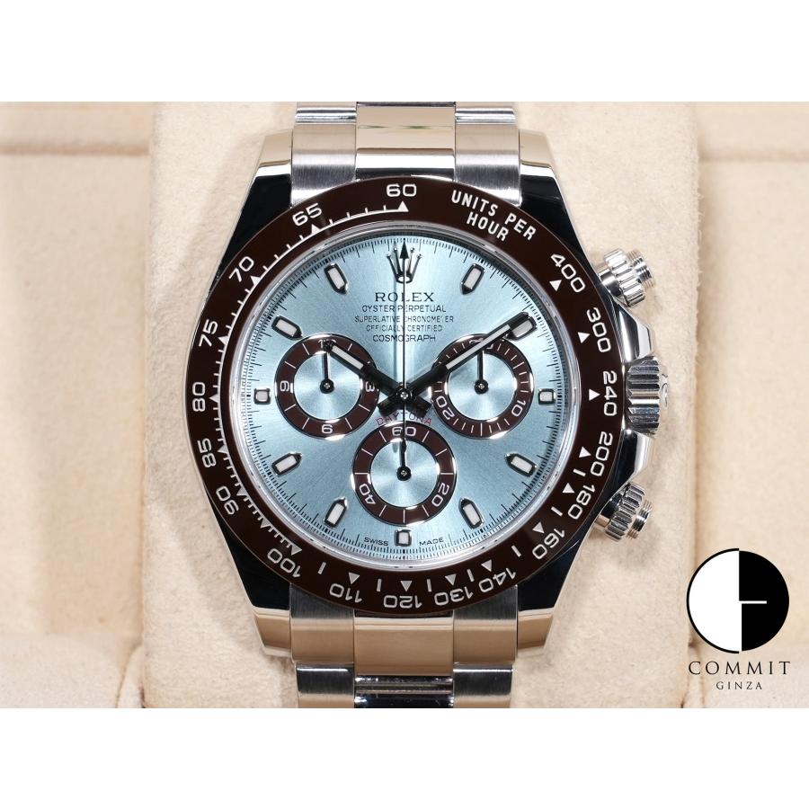 ロレックス デイトナ Ref.116506 プラチナ アイスブルー文字盤 | コスモグラフ デイトナ