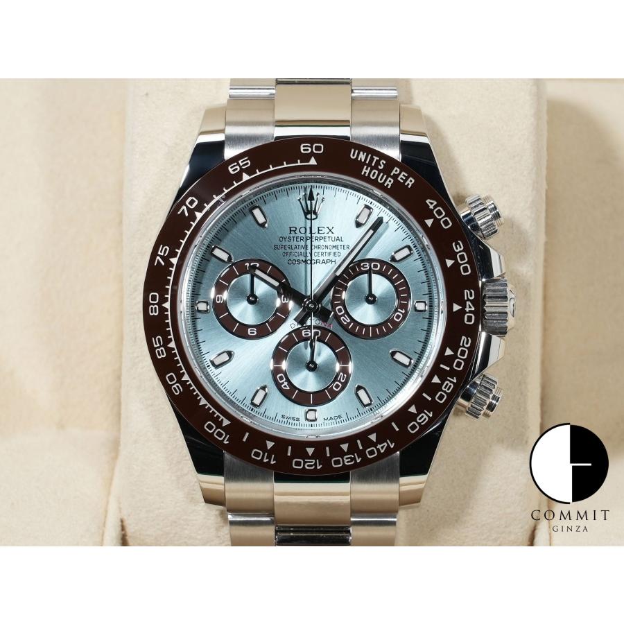 ロレックス デイトナ Ref.116506 プラチナ アイスブルー文字盤 | コスモグラフ デイトナ