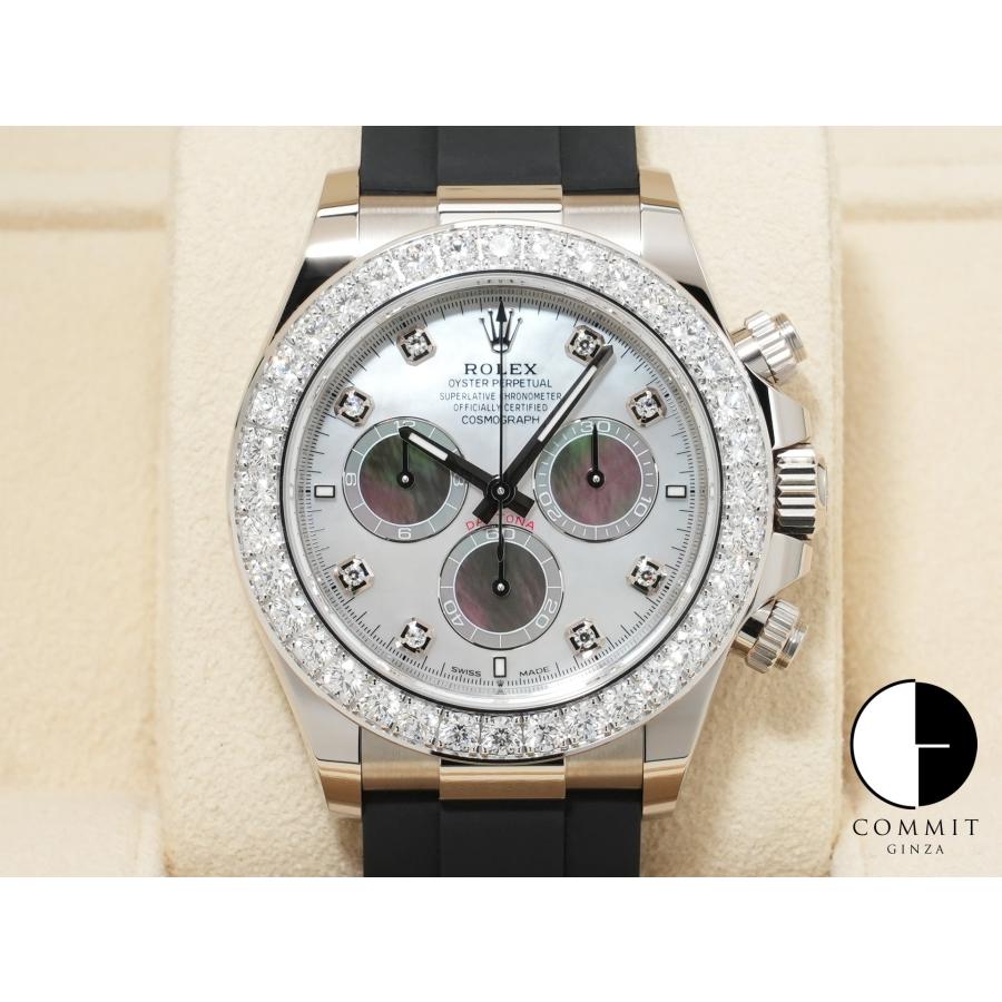 ロレックス デイトナ Ref.126589RBR ホワイトゴールド マザーオブパールxホワイト/ブラック文字盤 | コスモグラフ デイトナ