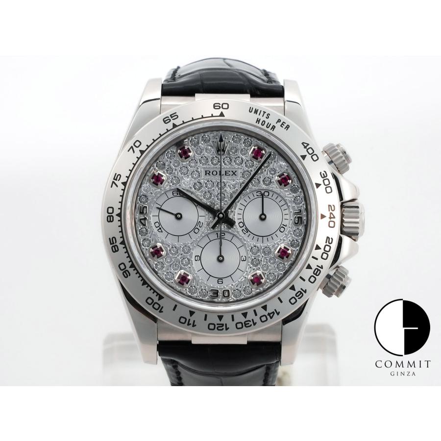ロレックス デイトナ エルプリメロ Ref.16519 18KWG パヴェダイヤ 8Pルビー文字盤 | コスモグラフ デイトナ