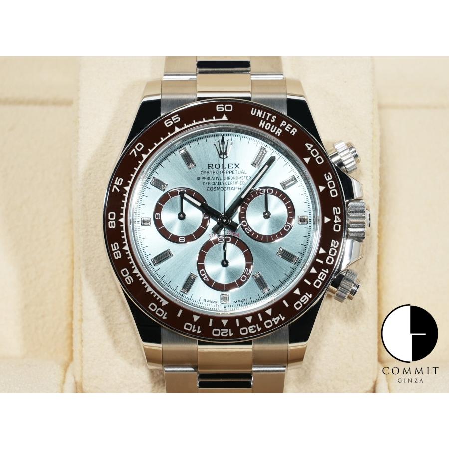 ロレックス デイトナ Ref.126506A プラチナ アイスブルーx11Pダイヤ文字盤 | コスモグラフ デイトナ