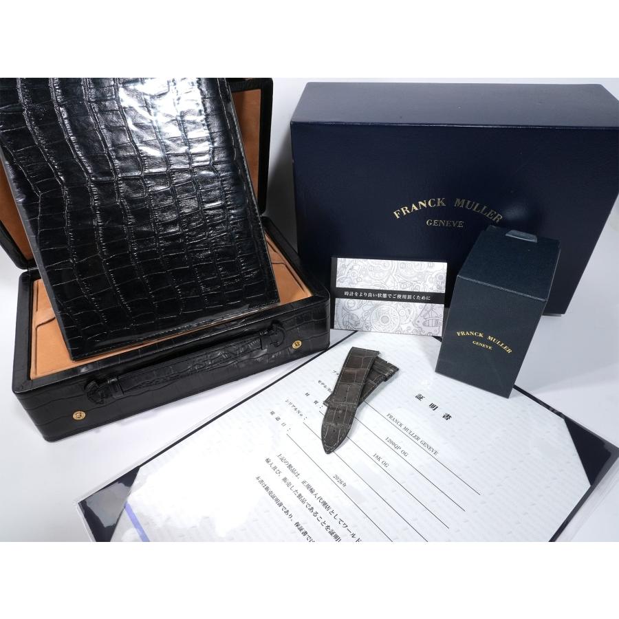 フランクミュラー ロングアイランド パーペチュアルカレンダー Ref.1200 QP ホワイトゴールド グレー文字盤 | FRANCK MULLER | 11