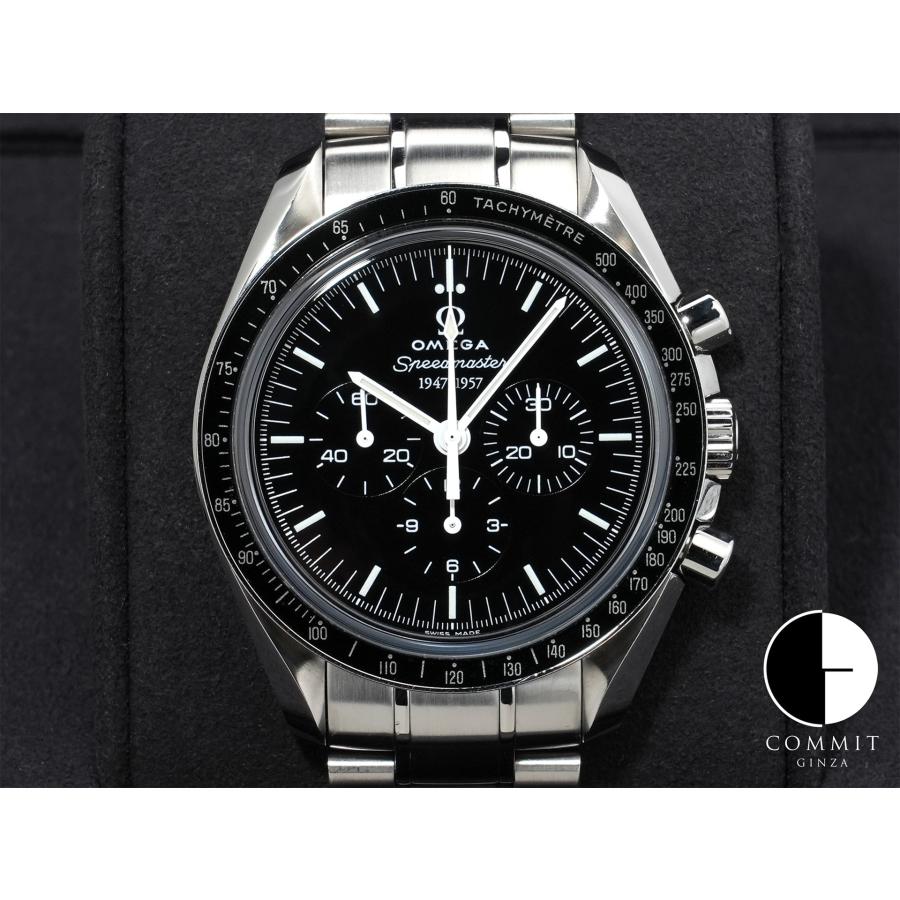 オメガ スピードマスター プロフェッショナル 1957本限定 Ref.311.33.42.50.01.001 SS ブラック文字盤 | OMEGA