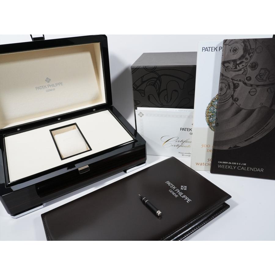 パテックフィリップ カラトラバ ウィークリーカレンダー Ref.5212A-001 ステンレススチール シルバー文字盤 | カラトラバ | 10