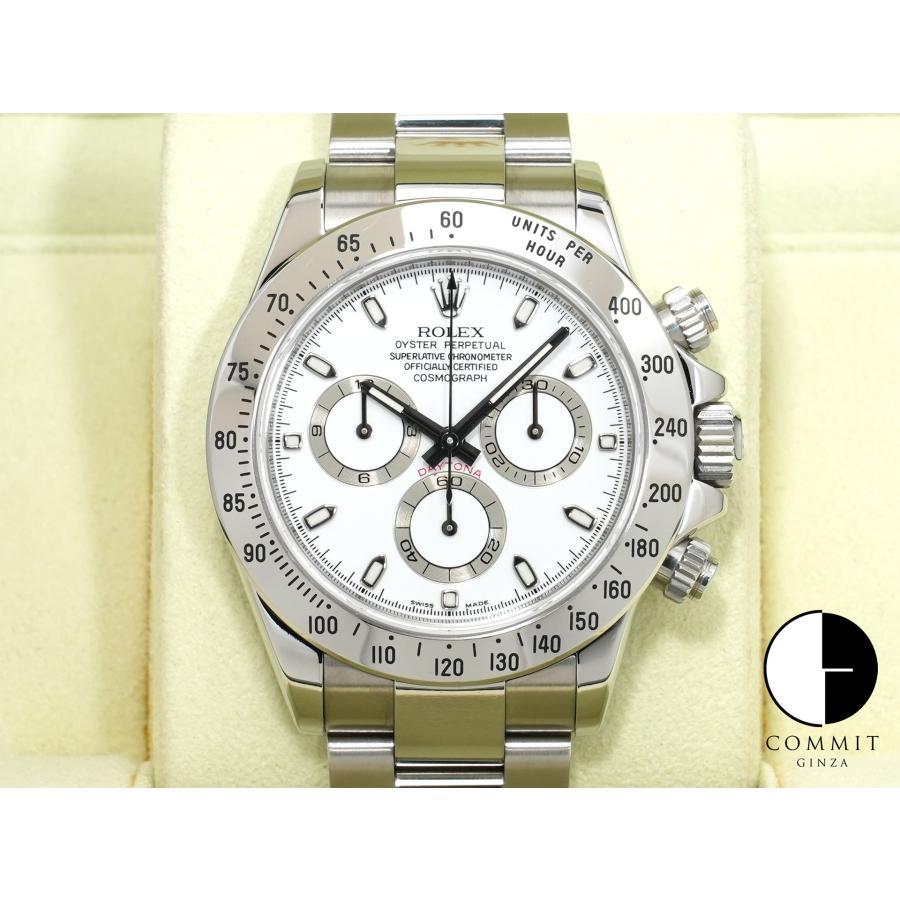 ロレックス デイトナ Ref.116520 ステンレススチール ホワイト文字盤 | コスモグラフ デイトナ