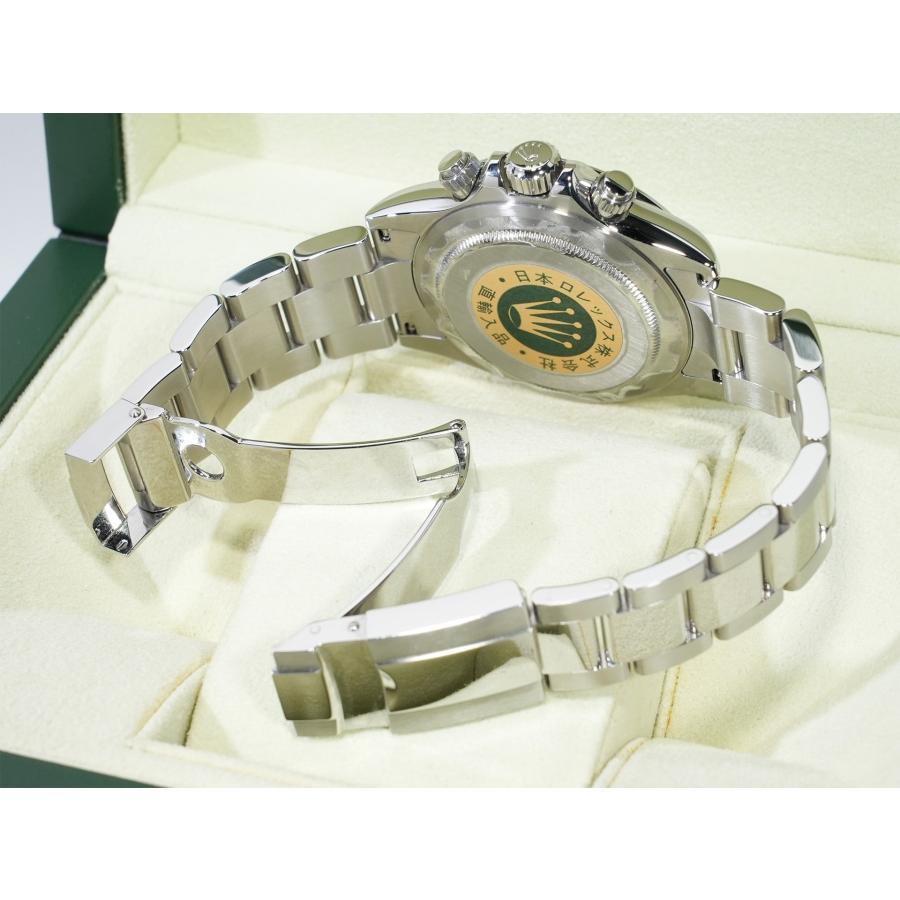 ロレックス デイトナ Ref.116520 ステンレススチール ホワイト文字盤 | コスモグラフ デイトナ | 07