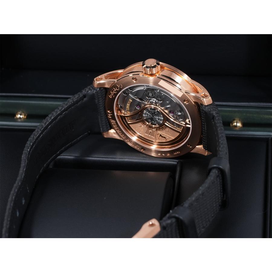 オーデマピゲ CODE 11.59 バイ オーデマ ピゲ Ref.15210OR.OO.A002KB.03 18KPG スモークブルーラッカー文字盤 | AUDEMARS PIGUET | 07