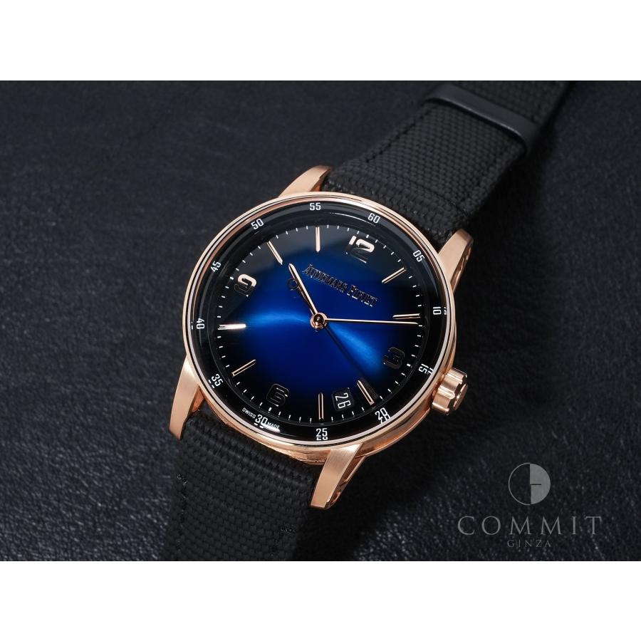 オーデマピゲ CODE 11.59 バイ オーデマ ピゲ Ref.15210OR.OO.A002KB.03 18KPG スモークブルーラッカー文字盤 | AUDEMARS PIGUET | 09