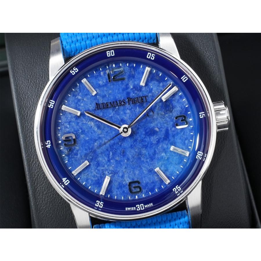 オーデマピゲ CODE11.59 Ref.15210BC.OO.A021CR.01 ホワイトゴールド ソーダライト文字盤 | AUDEMARS PIGUET | 02