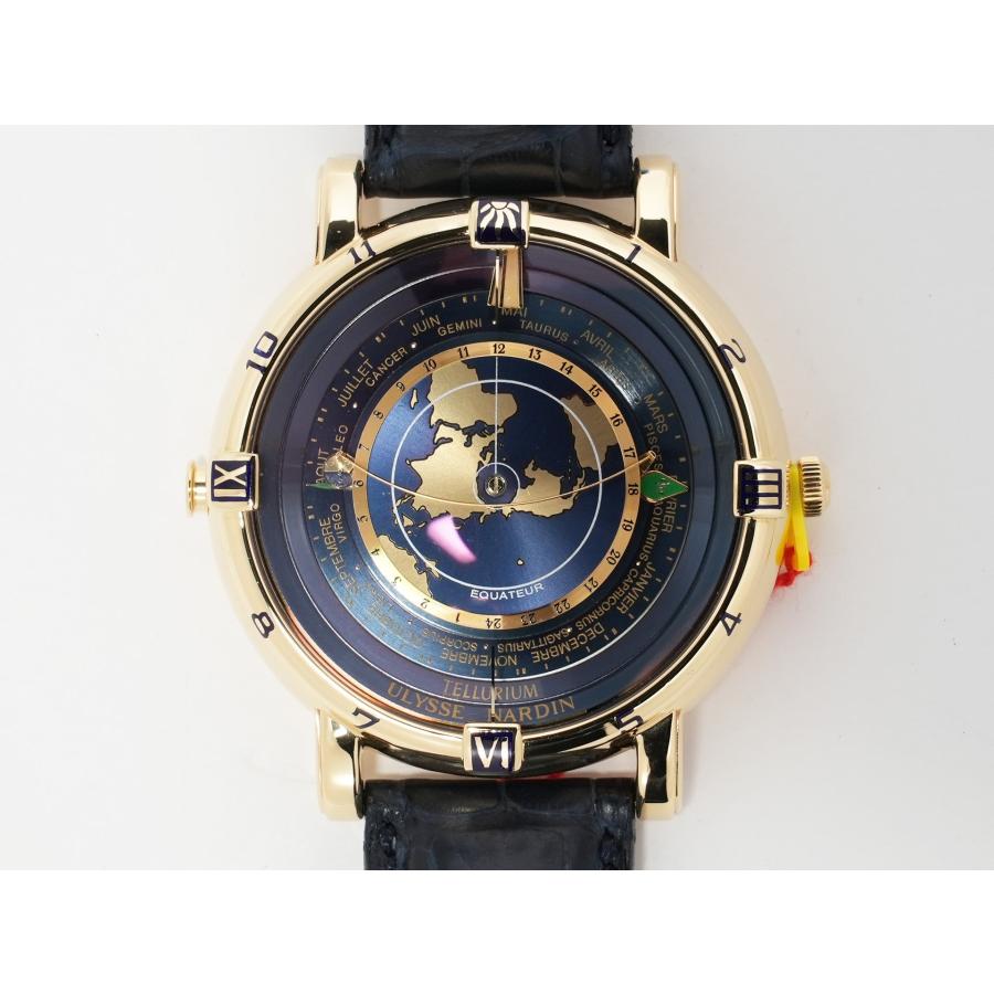ユリスナルダン テリリウム ヨハネス ケプラー Ref.871-22 イエローゴールド ブルー文字盤 | ULYSSE NARDIN | 01