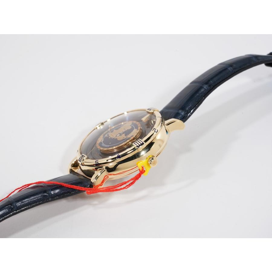 ユリスナルダン テリリウム ヨハネス ケプラー Ref.871-22 イエローゴールド ブルー文字盤 | ULYSSE NARDIN | 03