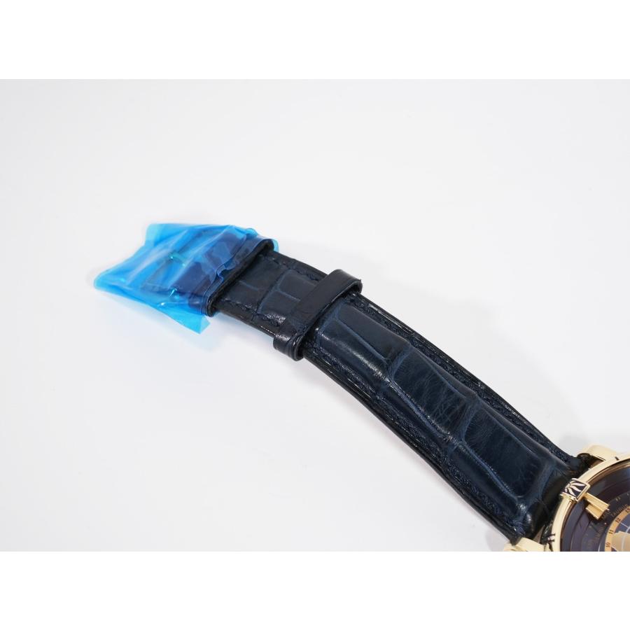 ユリスナルダン テリリウム ヨハネス ケプラー Ref.871-22 イエローゴールド ブルー文字盤 | ULYSSE NARDIN | 07