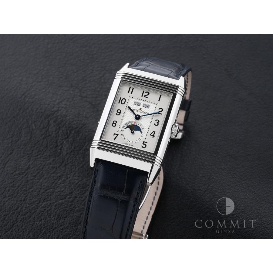 ジャガールクルト グランドレベルソ カレンダー Ref.Q3758420 ステンレススチール シルバー文字盤 | JAEGER-LECOULTRE | 10