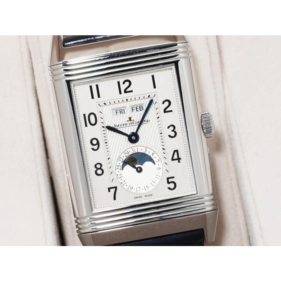 ジャガールクルト グランドレベルソ カレンダー Ref.Q3758420 ステンレススチール シルバー文字盤 | JAEGER-LECOULTRE | 02