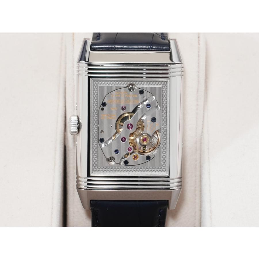 ジャガールクルト グランドレベルソ カレンダー Ref.Q3758420 ステンレススチール シルバー文字盤 | JAEGER-LECOULTRE | 03