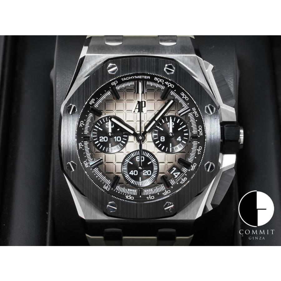 オーデマピゲ ロイヤルオーク オフショア クロノ Ref.26420SO.OO.A600CA.01 SS スモークブラウン文字盤 | AUDEMARS PIGUET