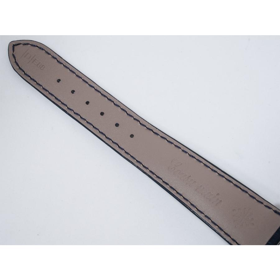 パテックフィリップ コンプリケーション ワールドタイム クロノグラフ Ref.5930G-001 18KWG ブルー文字盤 | PATEK PHILIPPE | 11