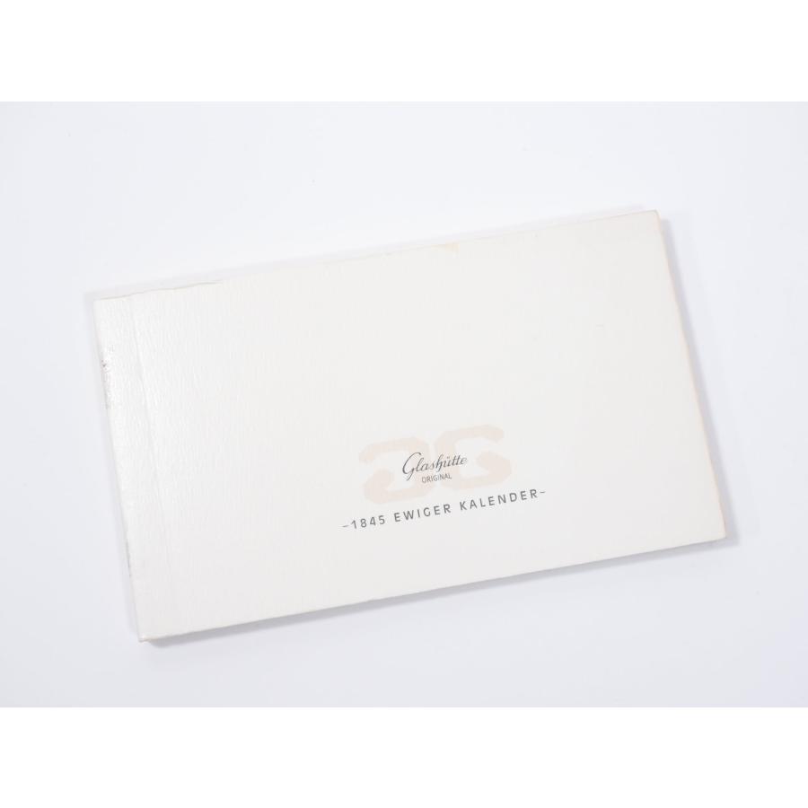 グラスヒュッテオリジナル セネタ 1845 パーペチュアルカレンダー Ref.49-01-04-02-04 ホワイトゴールド ホワイト文字盤 | GLASHUTTE ORIGINAL | 12