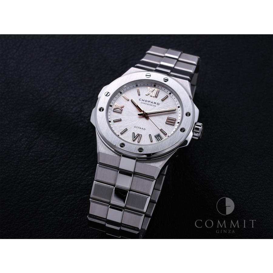 ショパール アルパインイーグル Ref.298600-3009 SS シルバー文字盤 | ショパール L.U.C | 10