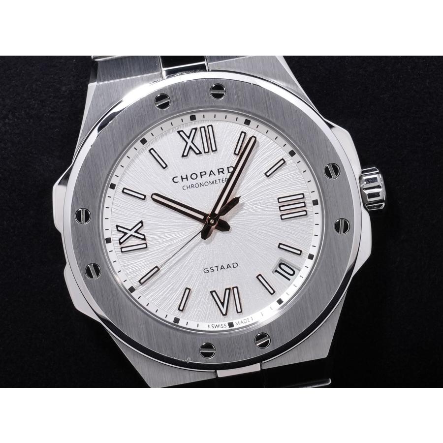 ショパール アルパインイーグル Ref.298600-3009 SS シルバー文字盤 | ショパール L.U.C | 02