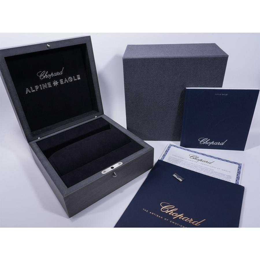 ショパール アルパインイーグル Ref.298600-3009 SS シルバー文字盤 | ショパール L.U.C | 09