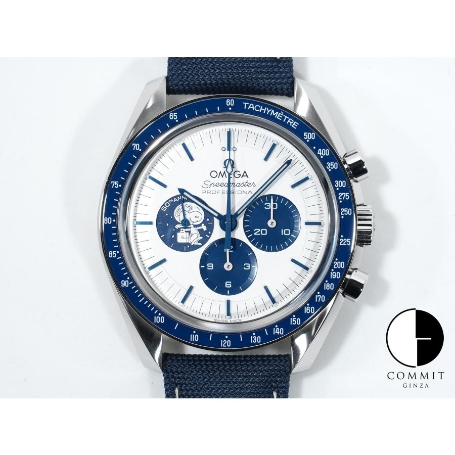 オメガ スピードマスター 記念モデル コーアクシャル マスター クロノメーター クロノグラフ 42MM Ref.310.32.42.50.02.001 ステンレススチール シルバー文字盤 | OMEGA