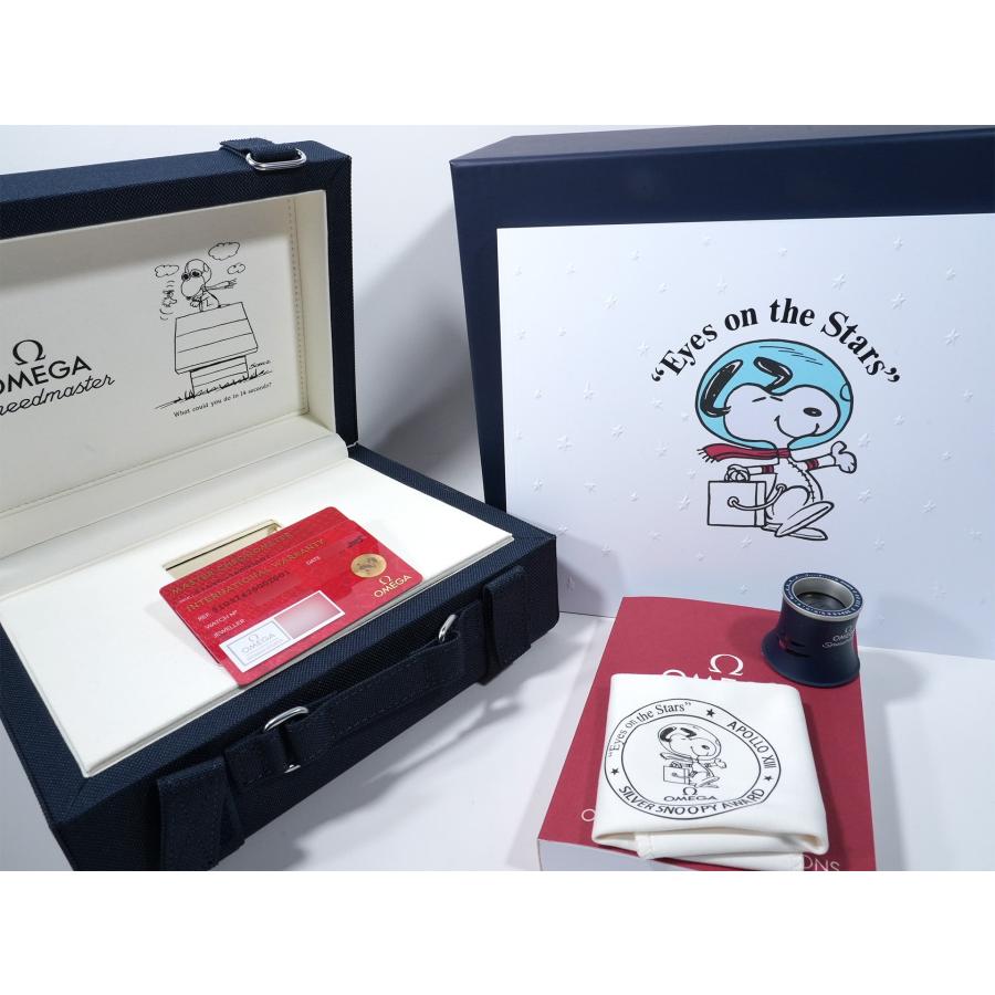 オメガ スピードマスター 記念モデル コーアクシャル マスター クロノメーター クロノグラフ 42MM Ref.310.32.42.50.02.001 ステンレススチール シルバー文字盤 | OMEGA | 10