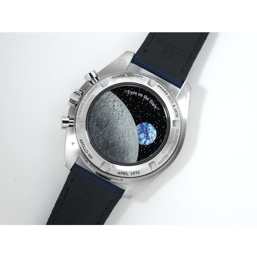 オメガ スピードマスター 記念モデル コーアクシャル マスター クロノメーター クロノグラフ 42MM Ref.310.32.42.50.02.001 ステンレススチール シルバー文字盤 | OMEGA | 05