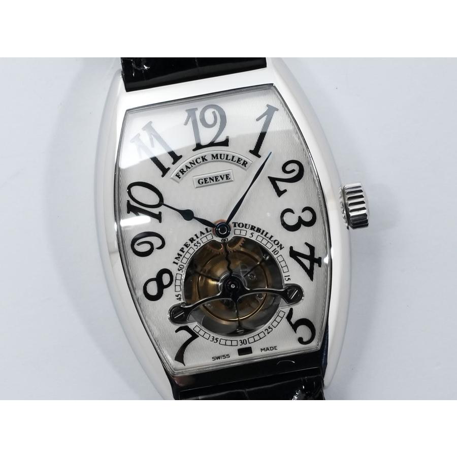 フランクミュラー インペリアル トゥールビヨン Ref.5850T PT シルバー文字盤 | FRANCK MULLER | 02