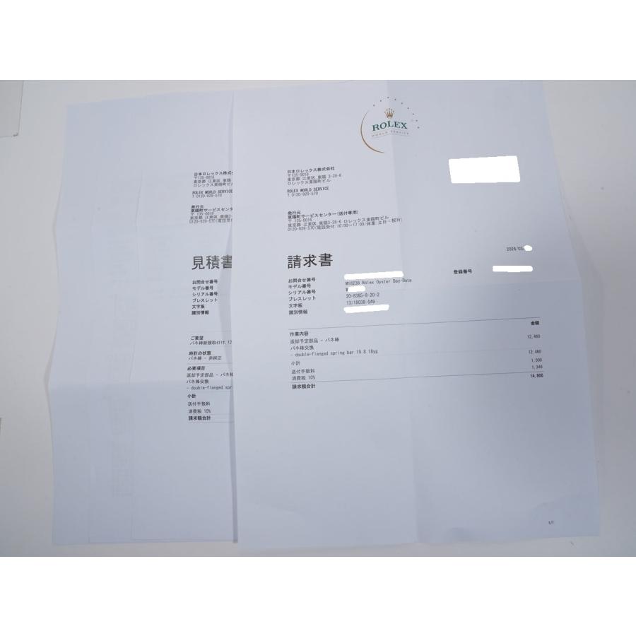 ロレックス デイデイト36 Ref.18238A イエローゴールド シャンパンx10Pダイヤ文字盤 | デイデイト | 10