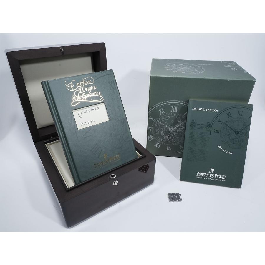 オーデマピゲ ロイヤルオーク ジャンボ エクストラ シン Ref.15202ST.O.0944ST ステンレススチール ホワイト文字盤 | ロイヤルオーク | 09