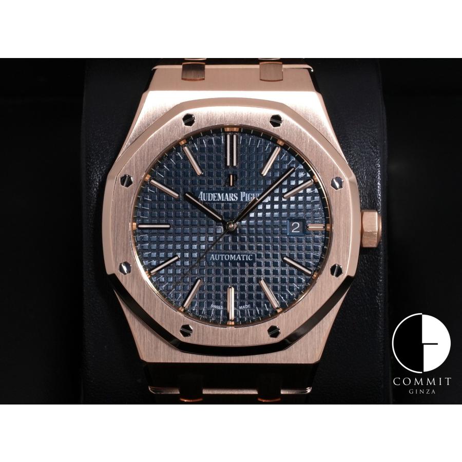 オーデマピゲ ロイヤルオーク Ref.15400OR.OO.1220OR.03 ピンクゴールド ブルー文字盤 | ロイヤルオーク