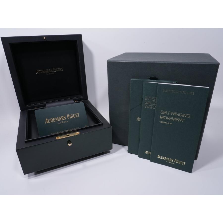 オーデマピゲ ロイヤルオーク Ref.15400OR.OO.1220OR.03 ピンクゴールド ブルー文字盤 | ロイヤルオーク | 09