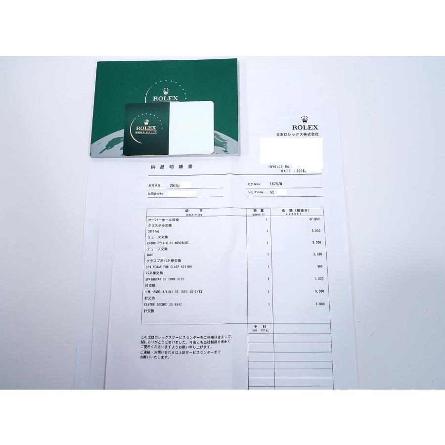 ロレックス GMTマスター Ref.1675 ステンレススチール ブラック文字盤 オイスターブレスレット | GMTマスター | 09