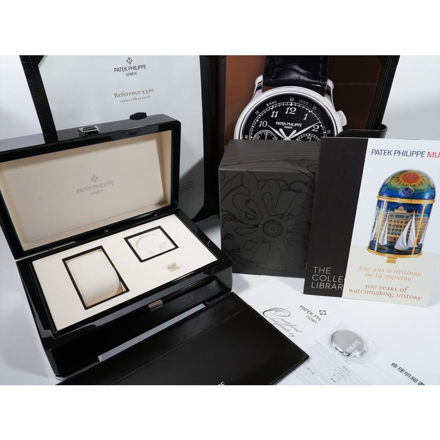 パテックフィリップ スプリットセコンド クロノグラフ Ref.5370P-001 プラチナ ブラック エナメル文字盤 | PATEK PHILIPPE | 12