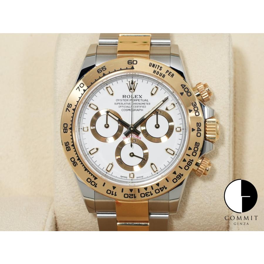 ロレックス デイトナ Ref.116503 ステンレススチール/イエローゴールド ホワイト文字盤 | コスモグラフ デイトナ