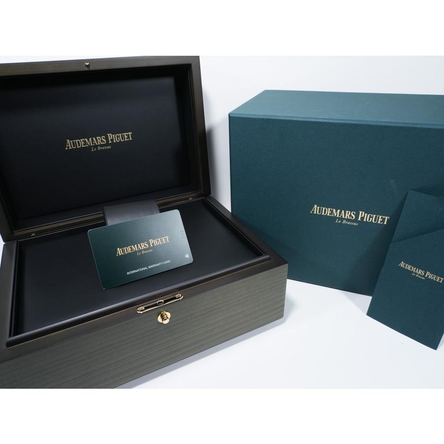 オーデマピゲ ロイヤル?オーク フライング トゥールビヨン エクストラ シン (RD#3) Ref.26670ST.OO.1240ST.02 ステンレススチール ブルー文字盤 | AUDEMARS PIGUET | 07