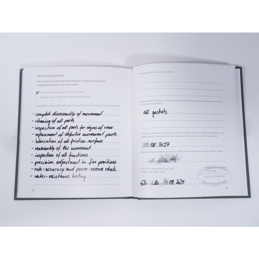 A.ランゲ＆ゾーネ リトル ランゲ1 ソワレ Ref.813.043 18KPG ブラックシェル文字盤 | A. LANGE & SOHNE | 12