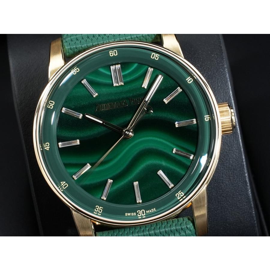 AUDEMARS PIGUET（オーデマピゲ） CODE 11.59 バイ オーデマ ピゲ Ref